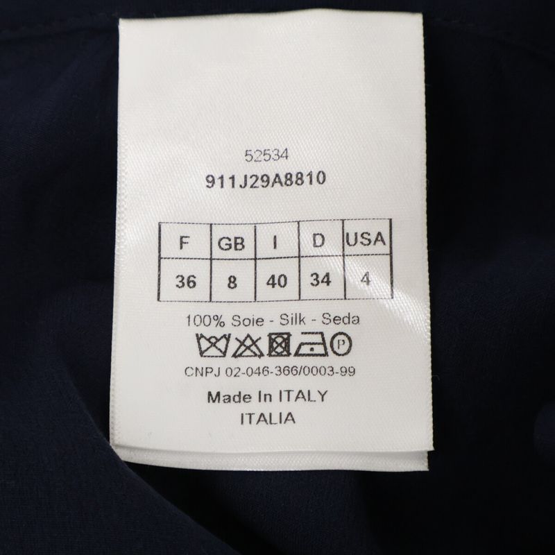 Christian DIOR Navy Dot 911j29a8810 Tulle Skirt 40