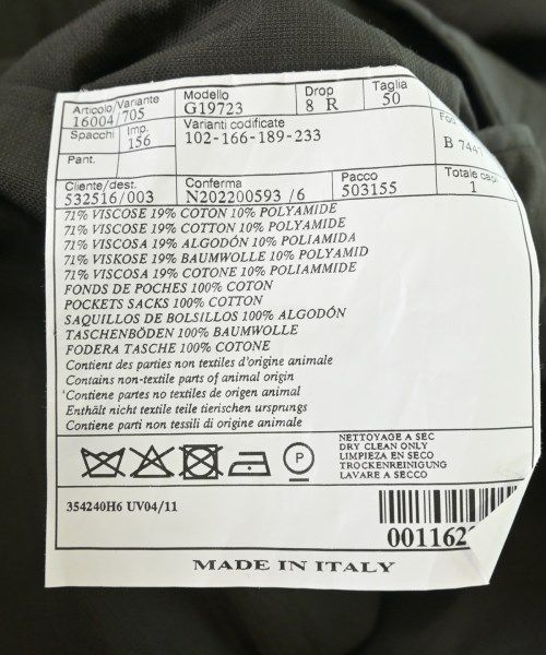 Hermes Casual Jacket Men's