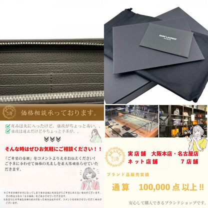 Saint Laurent Paris 326599 Round Zipper Long Wallet Glazed Women