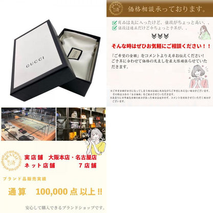 Gucci 523683 Animalier Metallic Ruby Key Case Black Unisex