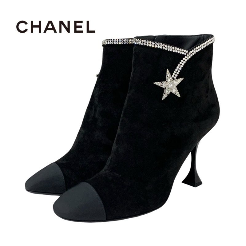 Chanel Boots Short Boots Shoes Suede Fabric Black Rhinestone Star