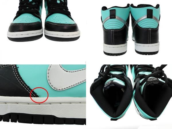 Nike SB NIKE X Diamond Supply Diamond Supply DUNK HIGH PRM Tiffany 2014 Dunk