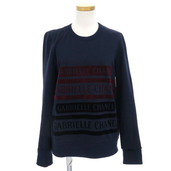 Chanel Sweatshirt P57408 [rank B