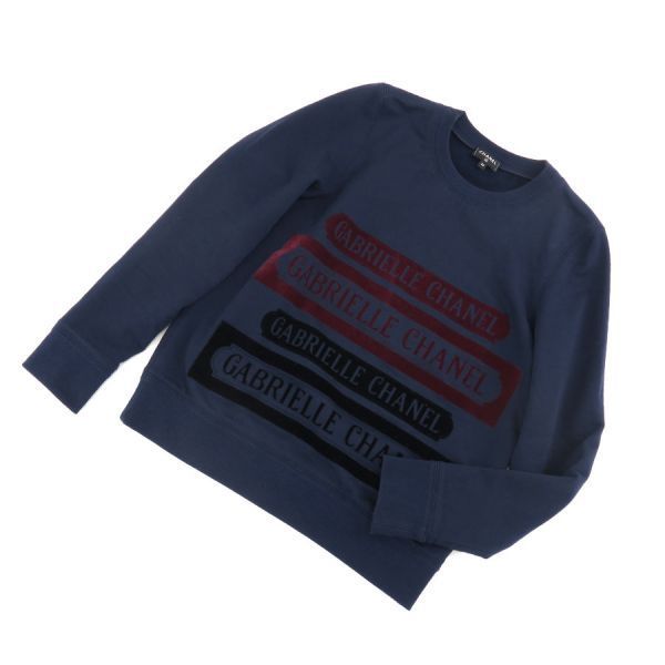 Chanel Sweatshirt P57408 [rank B