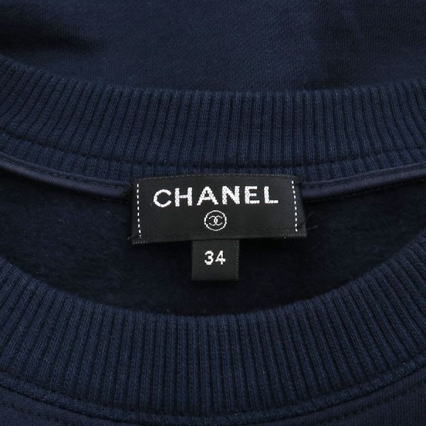 Chanel Sweatshirt P57408 [rank B