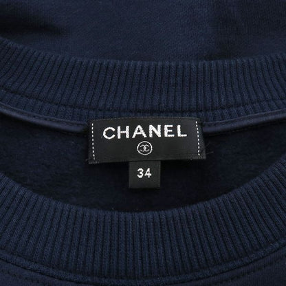 Chanel Sweatshirt P57408 [rank B
