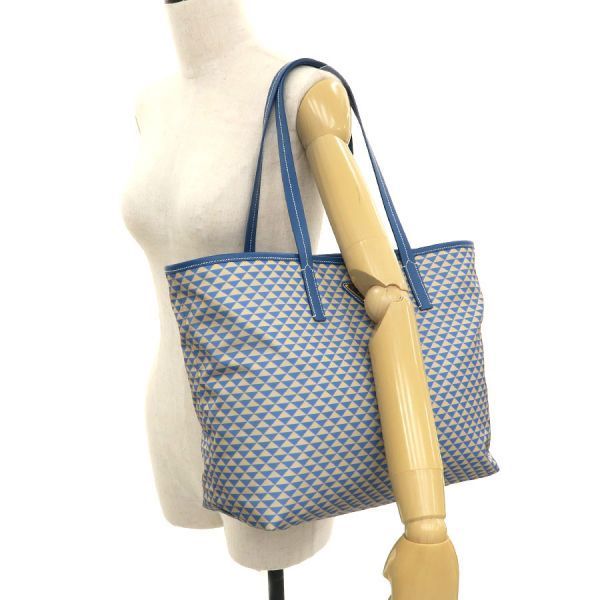 Prada Linylon Tote 1bg552 [rank A