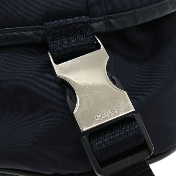 Prada Nylon Shoulder [B Grade