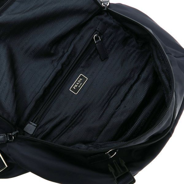 Prada Nylon Shoulder [B Grade