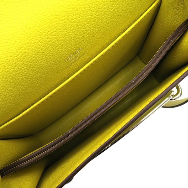 Hermes Luli Mini [B Rank