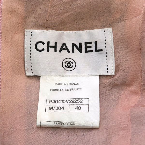 Chanel Dress P40410 [rank B
