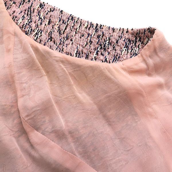 Chanel Dress P40410 [rank B