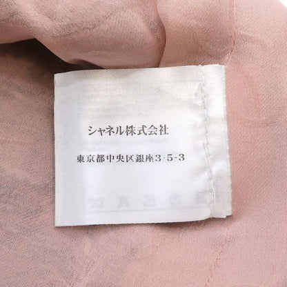 Chanel Dress P40410 [rank B