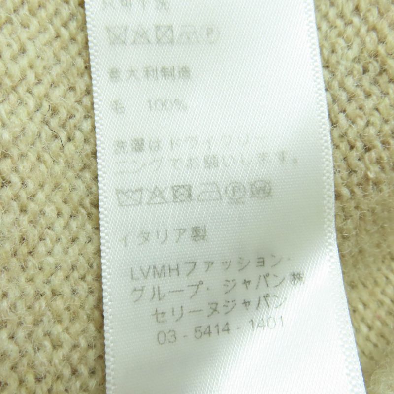 Celine 2a514350d 100% Wool Turtleneck Long Sleeve Knit Top Beige M Made In