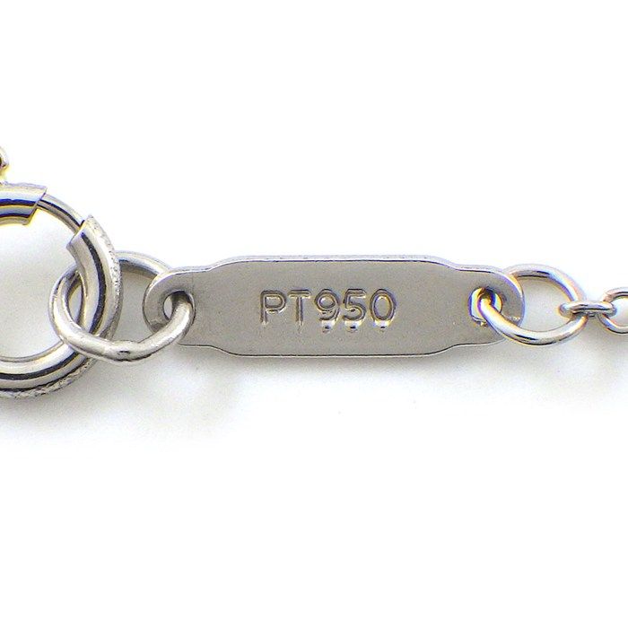 Tiffany & Co Tiffany & Co Necklace Arrow With Diamonds Pt950