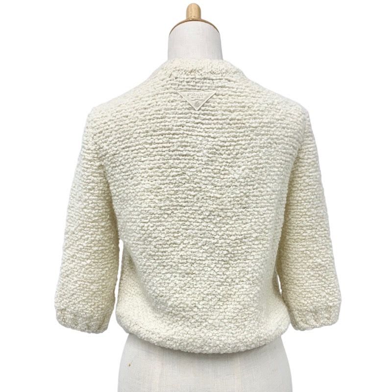 Prada Top White Gold Bou Cles Mohair Cardigan Logo Knit