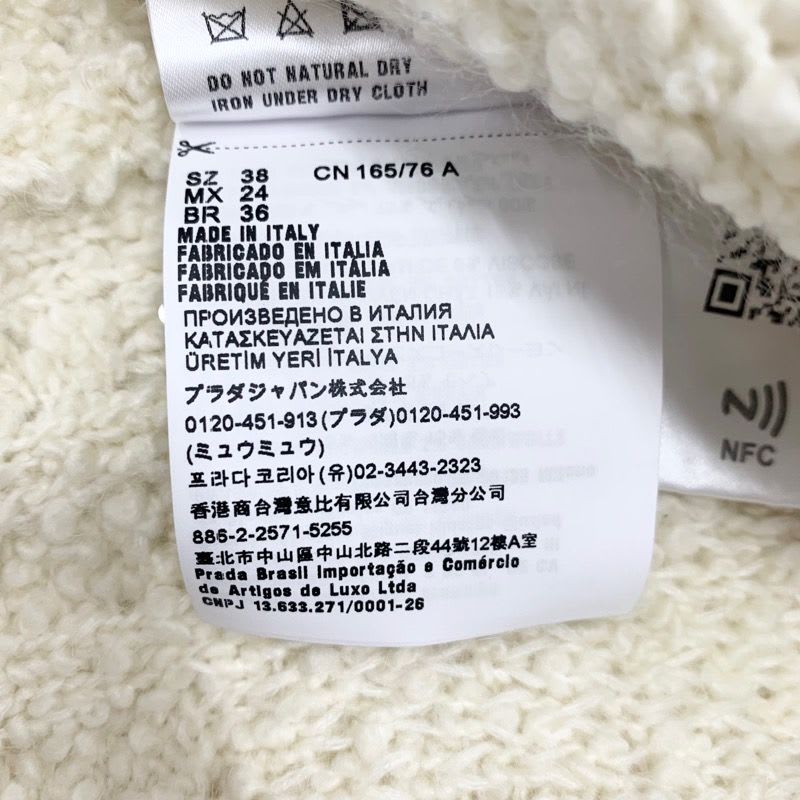 Prada Top White Gold Bou Cles Mohair Cardigan Logo Knit