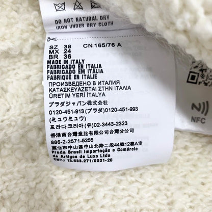 Prada Top White Gold Bou Cles Mohair Cardigan Logo Knit