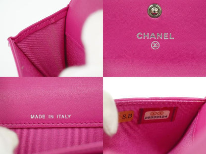 Authentic Chanel Coco Mark Matelasse Card Case Business Card Holder Lambskin