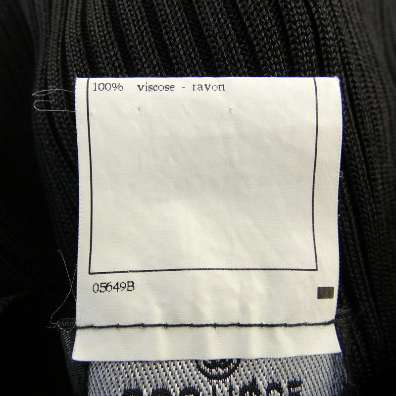 [vintage] Chanel P07431v00353 97P Cardigan