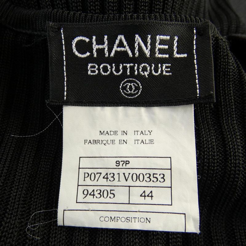 [vintage] Chanel P07431v00353 97P Cardigan