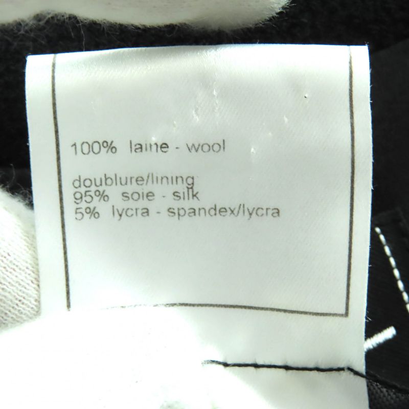 CHANEL Vintage 97A P09353 100% Wool Coco Mark Button Zip Up Coat Medium Length