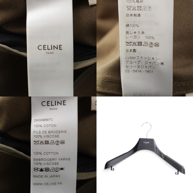 Celine Christian Mar Cles Cotton Whoomm Embroidered Mod Coat Outerwear 2w049597c