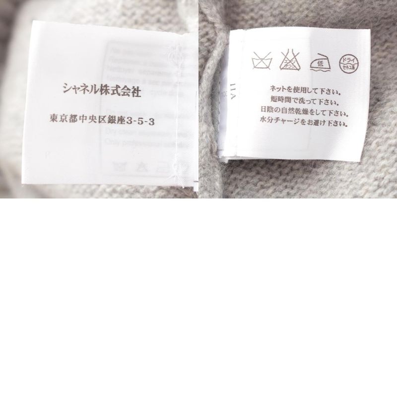 Chanel 08P Sport Cashmere Striped Collar Knit Vest Top P32601 Grey 42