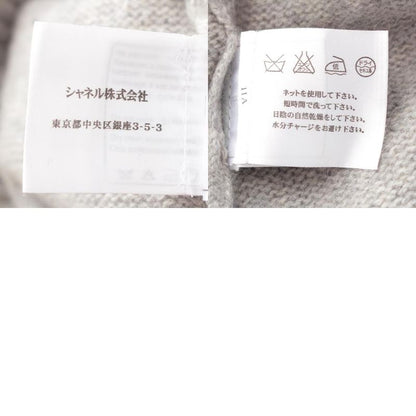 Chanel 08P Sport Cashmere Striped Collar Knit Vest Top P32601 Grey 42