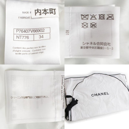 Chanel 2024 Satin Coco Mark Rhinestone Blouson Bomber Jacket Outerwear P76407