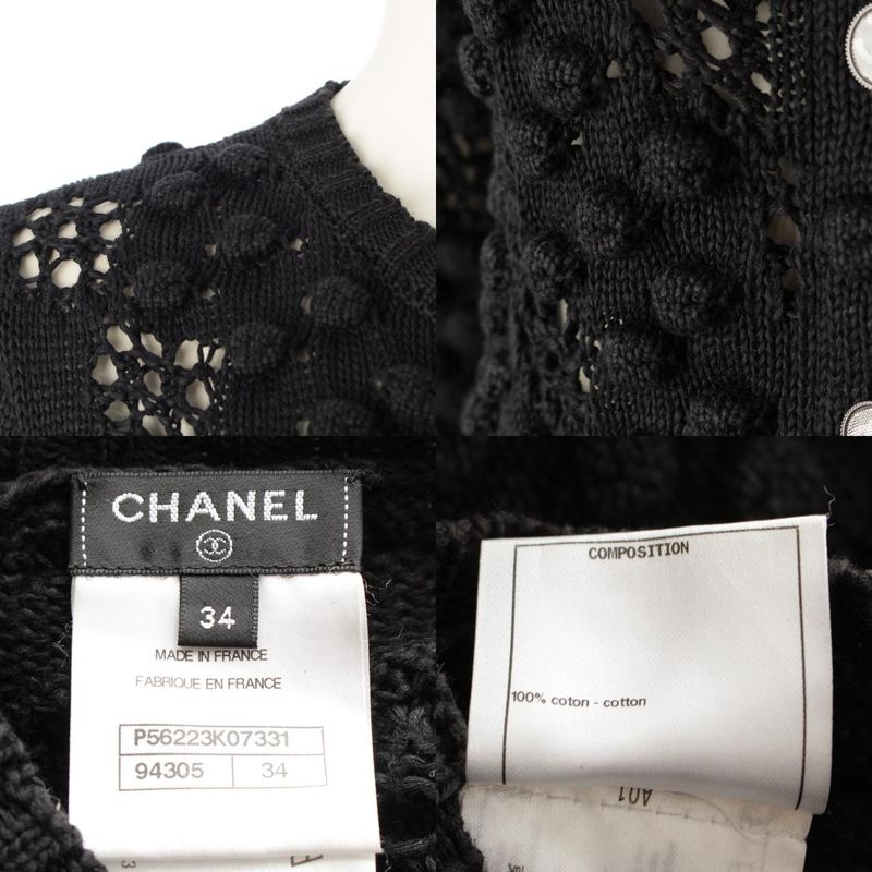 Chanel Cotton Coco Mark Knit Cardigan Top P56223 Black 34