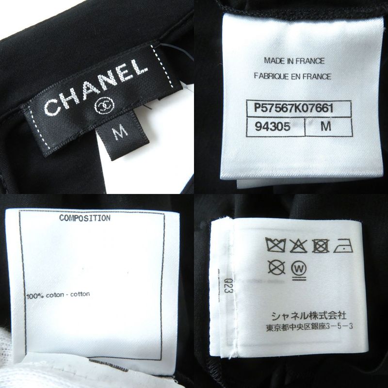 CHANEL 18P P57567 Short Sleeve Dress With Coco Mark Button And Coco