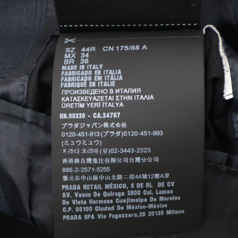 Prada 22SS Ugm169 Navy Tailored Jacket 44R