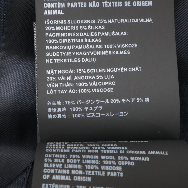 Prada 22SS Ugm169 Navy Tailored Jacket 44R