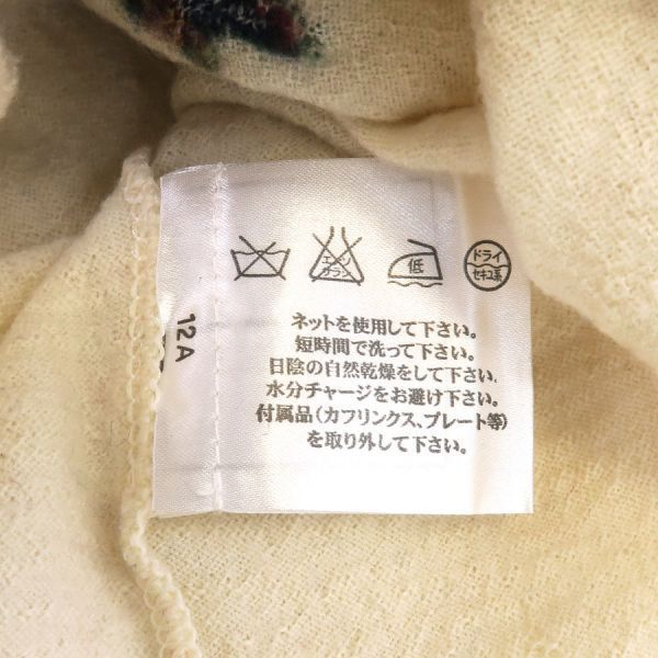 Chanel Sweater P52039 [rank B