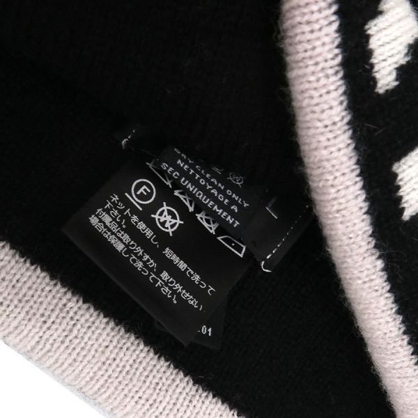 Chanel Knit Cap [B Rank