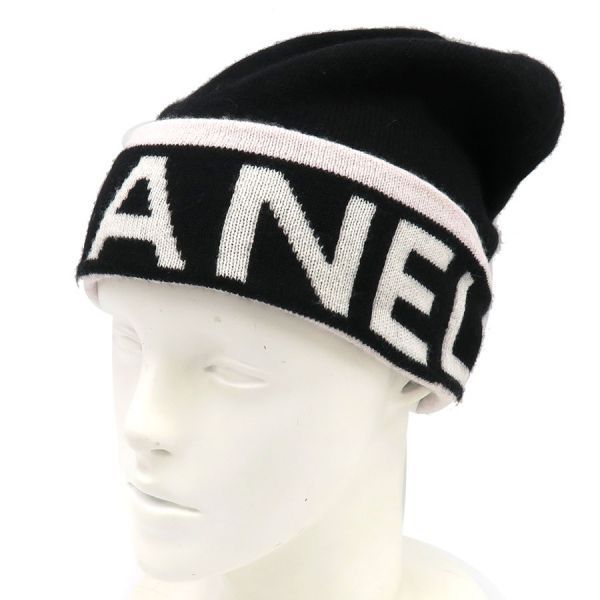 Chanel Knit Cap [B Rank