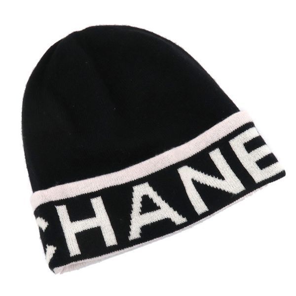 Chanel Knit Cap [B Rank