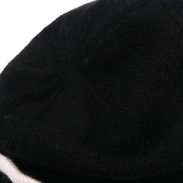 Chanel Knit Cap [B Rank
