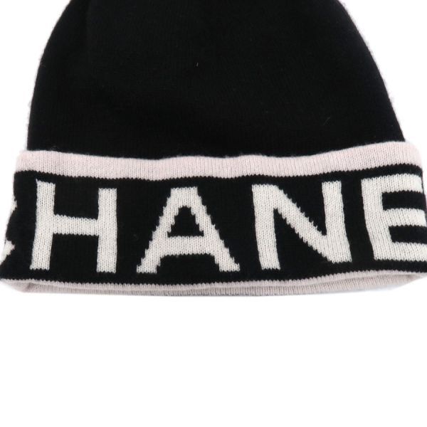Chanel Knit Cap [B Rank