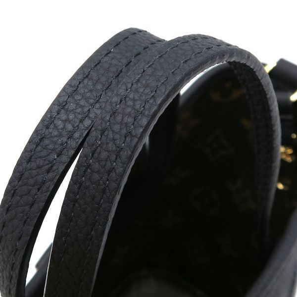 Louis Vuitton Monogram Neverfull - Inside Out BB M12099 [S Rank] (used)