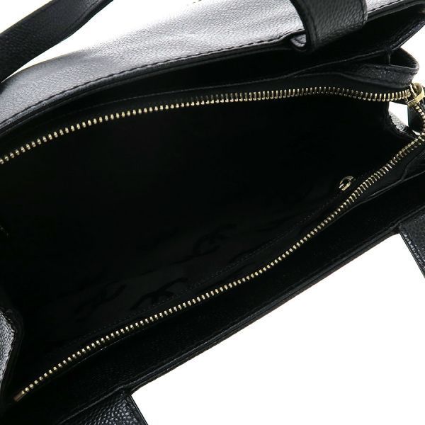 Chanel Caviar Tote [rank B