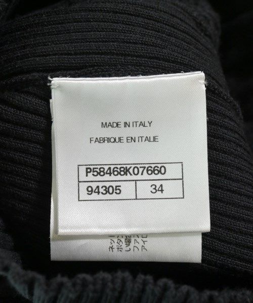 Chanel Cardigan Women's