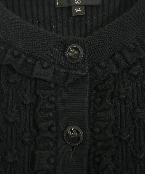 Chanel Cardigan Women's