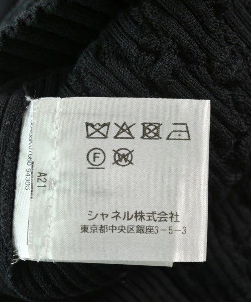 Chanel Cardigan Women's