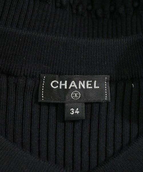 Chanel Cardigan Women's