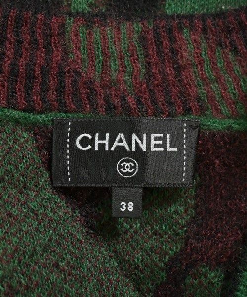 Chanel Cardigan Women's