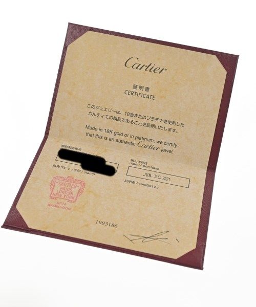 Cartier Ring Women's  Vintage