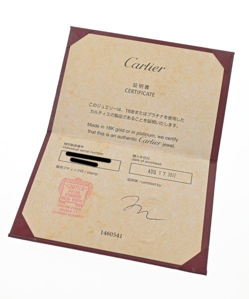 Cartier Ring Women's  Vintage