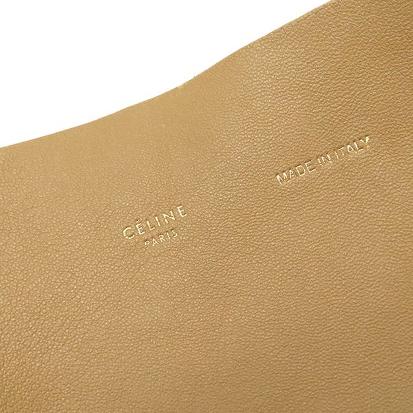 Celine Tote Bag Horizontal Cabas Leather Light Brown Gold Hardware Light Brown